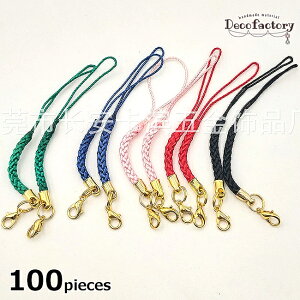 yƖpzyCOqɎ񂹔z100{@aXgbvR