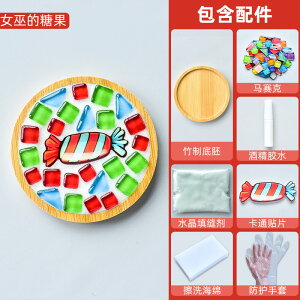 yCOqɎ񂹔z1Zbg ^CR[X^[ Lbg