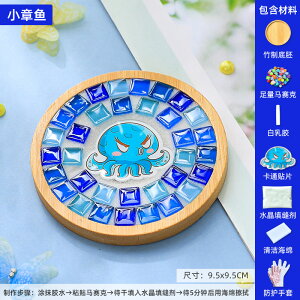 yCOqɎ񂹔z1Zbg ^CR[X^[ Lbg