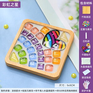 �y�C�O�q�Ɏ��񂹔����z1�Z�b�g �^�C���R�[�X�^�[ ����L�b�g