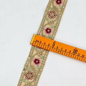 yƖpzyCOqɎ񂹔z90Z` 4~ hJ[X