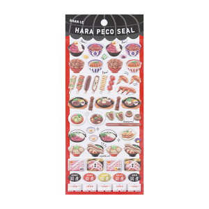 yCOqɎ񂹔z8Zbg ՂՂV[Hו