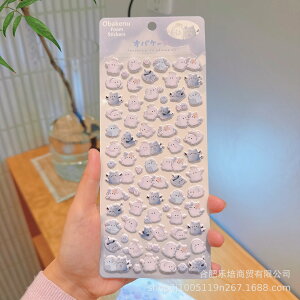 yCOqɎ񂹔z4Zbg ՂՂV[