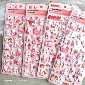 yCOqɎ񂹔z4Zbg ՂՂV[Aj}