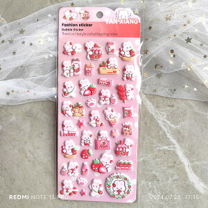 yCOqɎ񂹔z4Zbg ՂՂV[Aj}