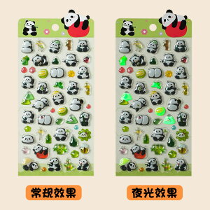 yCOqɎ񂹔z2Zbg ՂՂV[~^Cv