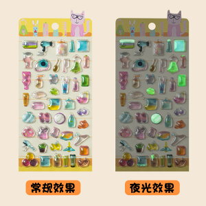 yCOqɎ񂹔z2Zbg ՂՂV[~^Cv