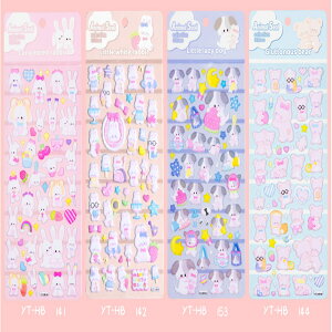 yCOqɎ񂹔z4A\[g ՂՂV[Aj}