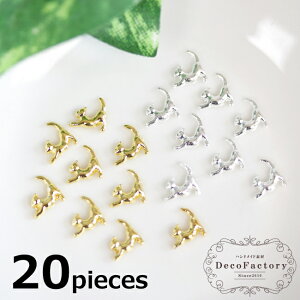 y p[cz 20 wLуlR lCp[c p[c (S2F) ANZT[ | ^ p[c  ANZT[p[c ^p[c nhCh ޗ WFlC W L ɂ