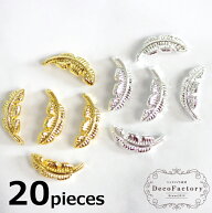 【閉店 感謝祭】【封入 パーツ】 20個 羽根 ネイルパーツ (全2色) アクセサリー 手芸 メタル パーツ 金具…
