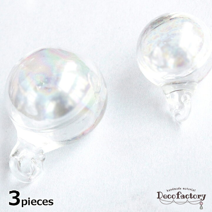 楽天市場 3個 チャーム 18mm 14mm 液体入り 球体 ガラスチャーム アクセサリー 手芸 ガラスパーツ アクセサリーパーツ ハンドメイド 材料 水入り おうち時間 ハンドメイド素材のdecofactory