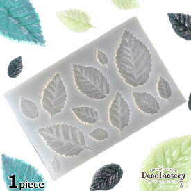 【シリコン モールド】 1個 紅葉 色んな葉っぱがつくれる シリコンモールド アクセサリー 手芸 パーツ アクセサリーパーツ 土台 シリコン型 レジン ハンドメイド 材料 樹脂粘土 リーフ はっぱ