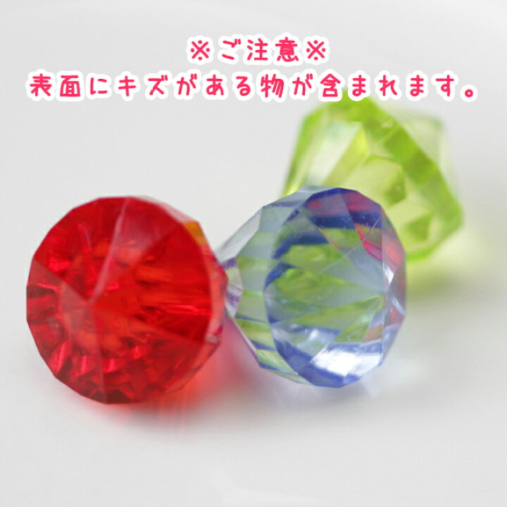 楽天市場】【エントリーでP10倍☆在庫一掃特価】 【チャーム】 5個 