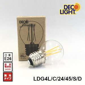 LED tBg ~j{[ G45 ۋ d NAKX E26 Sz^Cv dF 40W̖邳 LDG4L/C/24/45/S/D LDG4LC2445SD ldg4lc2445sd e26