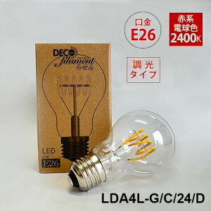 fRCg tBgV[YA^tBg̗pdoI E26 LEDd NAKX tBg ԌndF 2400K 点 XpC  ou 30W LDA4L-G/C/24/