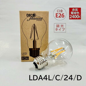 LED �t�B�������g �d�� �N���A ����E26 �S�z���^�C�v �Ԍn�d���F 40W�����̖��邳 LDA4L/C/24/D LDA4L/C/24/S/D��p�i lda4lc24d e26
