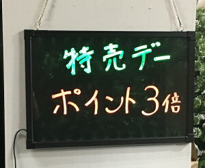 ブラックボード 手書き 生活雑貨の人気商品 通販 価格比較 価格 Com