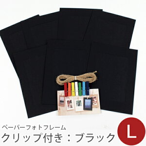 y݌ɌOUTLETzy[p[tHgt[Zbg(Nbv&Ђtj LFubN |XgJ[hTCY[ yfRNVYIWiz y[֑Ήz bʐ^