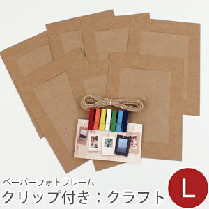 ポストカード フレーム 紙の人気商品 通販 価格比較 価格 Com