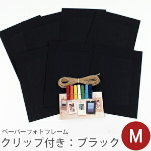 y݌ɌOUTLETzy[p[tHgt[Zbg(Nbv&Ђtj MFubN ʐ^LŃTCY[ yfRNVYIWiz y[֑Ήz bʐ^bʐ^