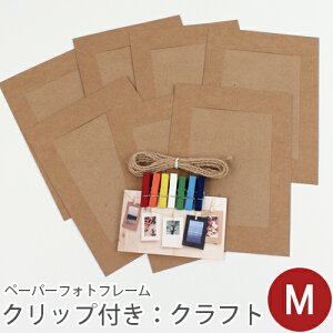 y݌ɌOUTLETzy[p[tHgt[Zbg(Nbv&Ђtj MFNtg ʐ^LŃTCY[ yfRNVYIWiz y[֑Ήz bʐ^bʐ^