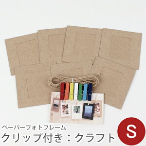 y݌ɌOUTLETzy[p[tHgt[Zbg(Nbv&Ђtj SFNtg `FLTCY[ yfRNVYIWiz y[֑Ήz bʐ^bʐ^