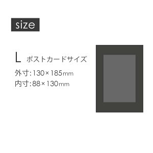 ペーパーフォトフレーム 10枚セット【チェキサイズ/写真L判/ポストカード】 ホワイト/クラフト/ブラック S/M/L 推し活 アイドル チェキ用 チェキフレーム 紙製 縦横両用 写真台紙 写
