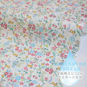 10/31 08:59܂Łn z w k ~l[gn/105cm  Play garden-pink  肴TTE/RۖhLH y10cmPʔ̔zycΉzy̎qzyԁzyk
