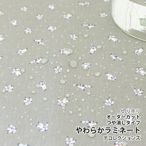 y݌ɌOUTLETzn z w k //炩~l[gn/105cm  World of space - spaceman  y10cmPʔ̔zyj̎qzylzyj[NzyO[zF 