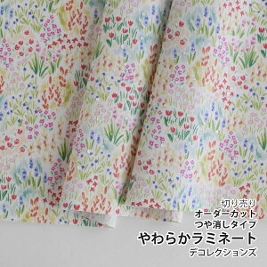 n z w k //炩~l[gn/106cm  Blurry garden  y10cmPʔ̔zy̎qzyԁzyi`zykzyz 킢 fRNV