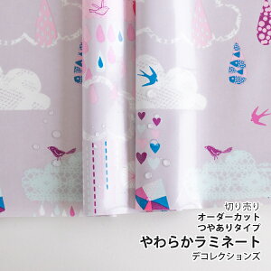 y݌ɌOUTLETzn z w k ₠//炩~l[gn/107cm  RAIN STORY - cloud  y10cmPʔ̔zy̎qzyzykzyK[[zyzy