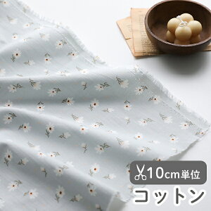 n z w k Rbg/108cm  _Xg  y10cmPʔ̔zy̎qzyԁzyi`zyK[[zyO[zԕ ԕ oeB }[Kbg fCW[  