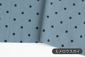 fRZNg11/12܂Łn z w k 21WoCIEHbVR[fCn/142cm  7mmhbg  y10cmPʔ̔zy̎qzyʃhbgzy|bvzyAC{[zys