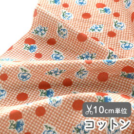 生地 布 入園入学 北欧風コットン/幅113cm≪ デルフィニウム ≫【10cm単位販売】【女の子】【花】【チェック】【水玉ドット】【ポップ】【北欧】【赤】花柄 おしゃれ かわいい 韓国