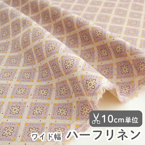 y݌ɌOUTLETzn z w k n[tl/139cm  x_[o[f  y10cmPʔ̔zyj̎qzy̎qzyre[Wzykzyzyzy