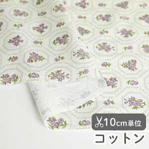 n z w k Rbg/110cm  f~A  y10cmPʔ̔zy̎qzyԁzyi`zyre[WzyAC{[z ԕ Jg[  킢 ؍