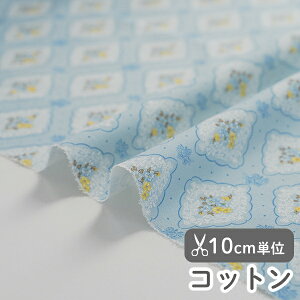 y݌ɌOUTLETzn z w k Rbg/108cm  ufB}  y10cmPʔ̔zy̎qzyԁzy`FbNzyK[[zyre[WzykzyFz