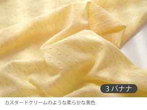 n z w k Xm[Jbghr[n/135cm  {C hbg  ۂۂ  VA[y10cmPʔ̔zy̎qzynzyi`zysNzyzyFzyF