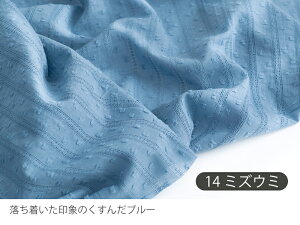 n z w k Xm[Jbghr[n/135cm  {C hbg  ۂۂ  VA[y10cmPʔ̔zy̎qzynzyi`zysNzyzyFzyF