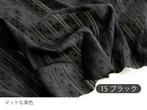 n z w k Xm[Jbghr[n/135cm  {C hbg  ۂۂ  VA[y10cmPʔ̔zy̎qzynzyi`zysNzyzyFzyF