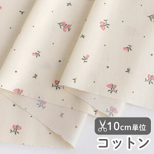 32%OFFN[|BLACK FRIDAYn z w k Rbg/110cm  T  y10cmPʔ̔zy̎qzyԁzytzykzyi`zyK[[zyAC{[zysNz 