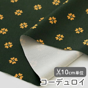 y݌ɌOUTLETzn z w k R[fC/148cm  N[o[O[  y10cmPʔ̔zy̎qzytzyi`zyx[VbNzy΁zN[o[ A 