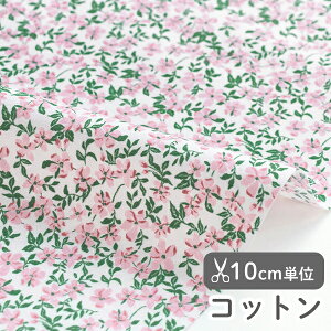 n z w k Rbg/110cm  _t[  y10cmPʔ̔zy̎qzyԁzykzyK[[zysNz ԕ ԕ flower  킢 ؍