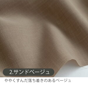 30%OFFN[|BLACK FRIDAYn n z w k |GXe n/149cm  lCN|GXe  y50cmPʔ̔zyj̎qzy̎qzyVbNzyre[WzyF