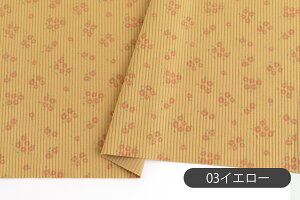 30%OFFN[|BLACK FRIDAYn z w k 8W 8EF[ R[fCn/148cm  v`bW  y10cmPʔ̔zy̎qzyԁzyAzyi`zyAC{[zys