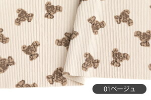 32%OFFN[|BLACK FRIDAYn z w k 8W 8EF[ R[fCn/147cm  R[W[xA  y10cmPʔ̔zyj̎qzy̎qzyzyi`zyzyx[W