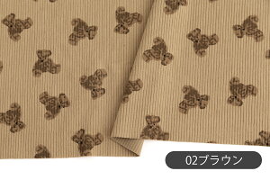 32%OFFN[|BLACK FRIDAYn z w k 8W 8EF[ R[fCn/147cm  R[W[xA  y10cmPʔ̔zyj̎qzy̎qzyzyi`zyzyx[W