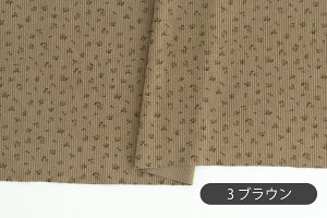 32%OFFN[|BLACK FRIDAYn z w k 8W 8EF[ R[fCn/148cm  t[  y10cmPʔ̔zy̎qzyԁzyAzyre[WzyAC{[zyCG