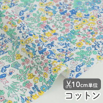 楽天市場】カラフル 花 柄 生地の通販