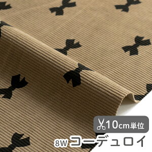 n z w k 8W 8EF[ R[fCn/146cm  u[{  y10cmPʔ̔zy̎qzy{zyK[[zyzCh L {  킢 fR